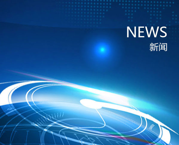 吉林高強(qiáng)磁磁選機(jī)價(jià)格