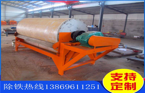 黑龍江鐵礦磁選機(jī)生產(chǎn)線(xiàn)