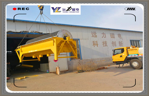 磁選機(jī)，磁選機(jī)投產(chǎn)前檢查事項