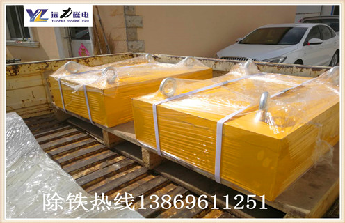 永磁除鐵器，電磁除鐵器，超導(dǎo)永磁除鐵器電磁除鐵器