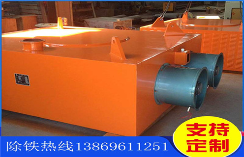 電磁除鐵器，風(fēng)冷電磁除鐵器，濰坊rcda風(fēng)冷電磁除鐵器