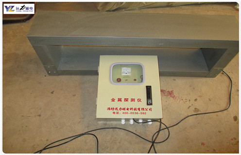 金屬探測(cè)儀，礦用金屬探測(cè)儀，礦用金屬探測(cè)儀遠(yuǎn)力磁電