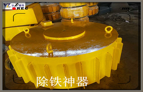 電磁除鐵器，電磁除鐵器的使用條件及冷卻方式介紹電源箱_技術(shù)參數(shù)_電磁除鐵器的使用條件及冷卻方式介紹工作原理_國家標(biāo)準(zhǔn)生產(chǎn)廠家