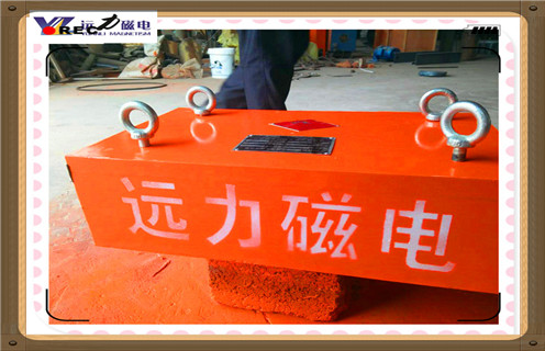 除鐵器，除鐵器的應用_結(jié)構(gòu)及工作原理_除鐵器的應用型號表_磁場強度標準范圍