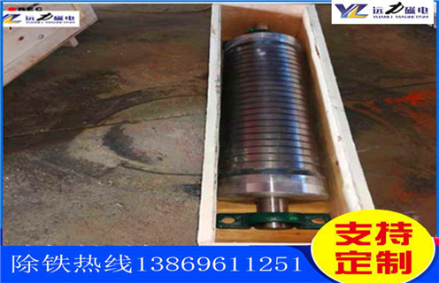 濕式磁選機(jī)，濕式磁選機(jī)配置的優(yōu)越性決定其使用的廣泛性分選效果選礦高效節(jié)能的技術(shù)特點(diǎn)_濕式磁選機(jī)配置的優(yōu)越性決定其使用的廣泛性分選效果參數(shù)構(gòu)成_廠家視頻