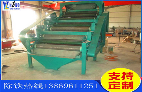 錳礦磁選機(jī)，錳礦磁選機(jī)要經(jīng)常檢修使之處于良好狀態(tài)！_價(jià)格_錳礦磁選機(jī)要經(jīng)常檢修使之處于良好狀態(tài)！皮帶型號(hào) 