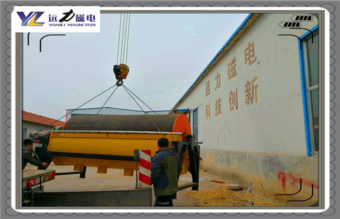 磁選機(jī)，磁選機(jī)避免梯度磁場合理的操作保證系統(tǒng)運(yùn)轉(zhuǎn)正常_磁選機(jī)避免梯度磁場合理的操作保證系統(tǒng)運(yùn)轉(zhuǎn)正常如何調(diào)磁選角_參數(shù)調(diào)磁及品牌價(jià)格