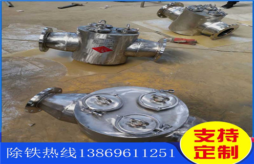 管道除鐵器，河南管道除鐵器使用說明_內部構造結構圖_河南管道除鐵器使用說明工作原理_安裝示意圖