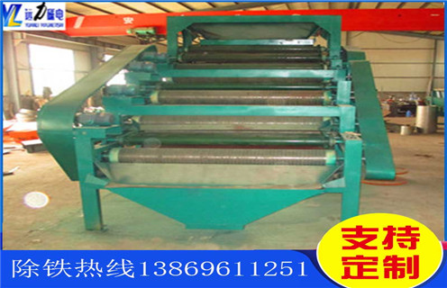 濕式磁選機(jī)，濰坊濕式磁選機(jī)磁選操作流程技術(shù)特點(diǎn)_遠(yuǎn)力濰坊濕式磁選機(jī)磁選操作流程參數(shù)構(gòu)成_廠家視頻