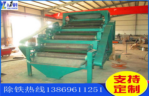 碳酸錳礦磁選機(jī)，濰坊碳酸錳礦磁選機(jī)迎接挑戰(zhàn)在挑戰(zhàn)中騰飛！_型號參數(shù)_濰坊碳酸錳礦磁選機(jī)迎接挑戰(zhàn)在挑戰(zhàn)中騰飛！磁場一般為多少_磁塊如何排列 
