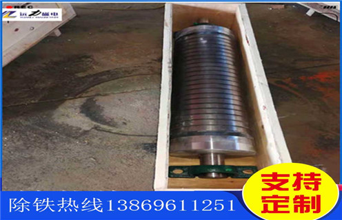 除鐵器，除鐵器的選型-磁性礦除鐵器的選型型號(hào)表_磁場(chǎng)強(qiáng)度標(biāo)準(zhǔn)范圍 
