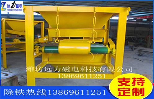 碳酸錳礦磁選機(jī)，碳酸錳礦磁選機(jī)在選礦設(shè)備中響應(yīng)科技創(chuàng)新！皮帶工作原理_磁鐵礦碳酸錳礦磁選機(jī)在選礦設(shè)備中響應(yīng)科技創(chuàng)新！廠家 
