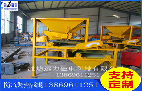 高強(qiáng)磁磁選機(jī)，高強(qiáng)磁磁選機(jī)工作間隙的精確測是如何測試出來的？_結(jié)構(gòu)原理圖_高強(qiáng)磁磁選機(jī)工作間隙的精確測是如何測試出來的？能選三氧化二鐵嗎？