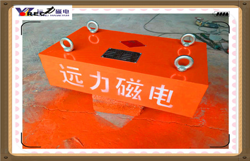 永磁除鐵器，RCYB-6.5新鄉(xiāng)永磁除鐵器知識參數(shù)_內(nèi)部磁塊安裝方法_RCYB-6.5新鄉(xiāng)永磁除鐵器型號價格 