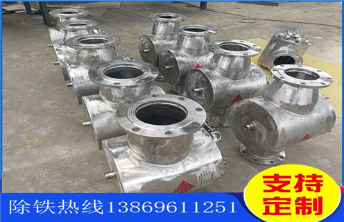 永磁除鐵器，永磁除鐵器技術(shù)指標(biāo)和性能知識參數(shù)_內(nèi)部磁塊安裝方法_永磁除鐵器技術(shù)指標(biāo)和性能型號價格 