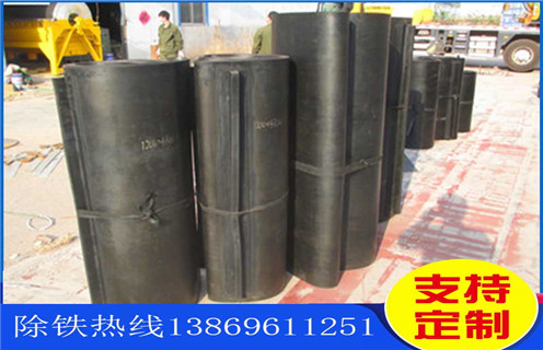 皮帶除鐵器，上煤皮帶是否安裝除鐵器怎么辦如何修復(fù)_上煤皮帶是否安裝除鐵器怎么辦偏原因及如何調(diào)_刮板價(jià)格