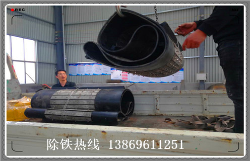 帶式除鐵器，帶式除鐵器如何換皮帶如何修復(fù)_帶式除鐵器如何換皮帶偏原因及如何調(diào)_刮板價格