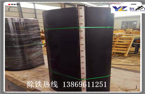 除鐵器皮帶，除鐵器皮帶線速度如何修復_除鐵器皮帶線速度偏原因及如何調_刮板價格 