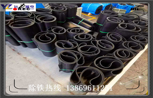 除鐵器皮帶，廣東除鐵器皮帶規(guī)格如何修復(fù)_廣東除鐵器皮帶規(guī)格偏原因及如何調(diào)_刮板價格 