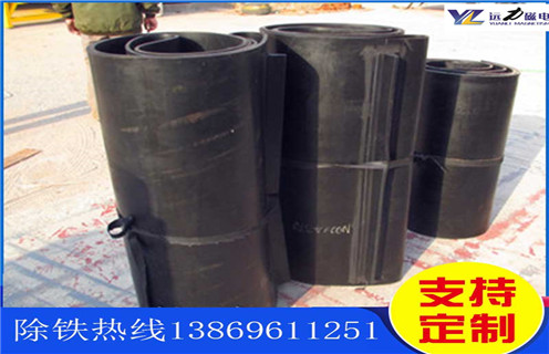 除鐵器及皮帶，除鐵器及皮帶生產(chǎn)廠(chǎng)家如何修復(fù)_除鐵器及皮帶生產(chǎn)廠(chǎng)家偏原因及如何調(diào)_刮板價(jià)格