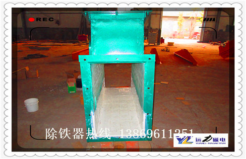 管道除鐵器吸鐵，遼寧管道除鐵器鐵吸鐵效果_遠力遼寧管道除鐵器鐵吸鐵效果12000高斯 可定制工作原理_安裝示意圖 