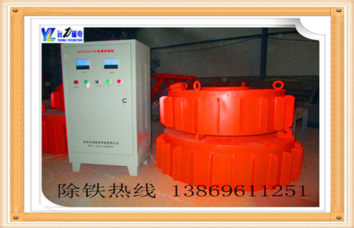 電磁除鐵器,rcdd電磁除鐵器國家標準_rcdd電磁除鐵器國家標準工作原理及內(nèi)部結構