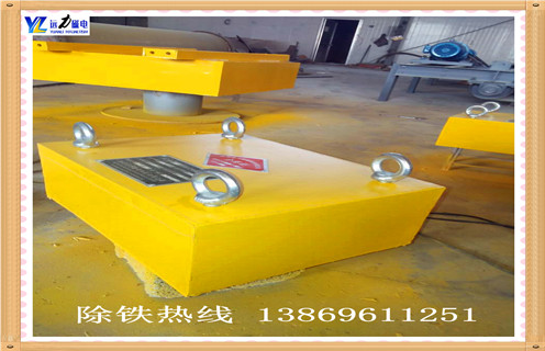 永磁除鐵器，濰坊rcyd永磁除鐵器知識參數(shù)_內(nèi)部磁塊安裝方法_濰坊rcyd永磁除鐵器型號價(jià)格