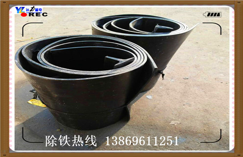 皮帶除鐵器，海南關(guān)于皮帶除鐵器裝置合理化建議_強磁海南關(guān)于皮帶除鐵器裝置合理化建議工作原理構(gòu)造選型_廠家