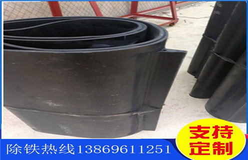 除鐵器皮帶，北京除鐵器棄鐵皮帶怠速_北京除鐵器棄鐵皮帶怠速皮帶原因及如何調(diào)_刮板價(jià)格