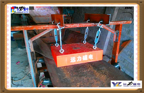 永磁除鐵器，云南懸掛式永磁除鐵器廠參數(shù)_內(nèi)部磁塊安裝方法_云南懸掛式永磁除鐵器廠型號(hào)價(jià)格 