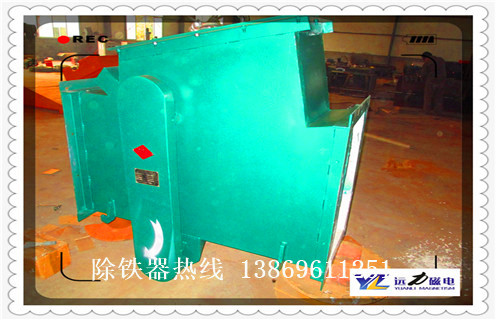 管道除鐵器，寧夏管道除鐵器安裝示意圖_遠(yuǎn)力寧夏管道除鐵器安裝示意圖安裝示意圖型12000高斯_可定制工作原理 