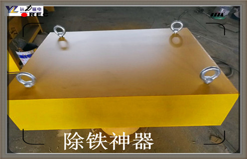 強(qiáng)磁除鐵器，河南強(qiáng)磁除鐵器分為幾種_內(nèi)部構(gòu)造_河南強(qiáng)磁除鐵器分為幾種哪家好_使用方法