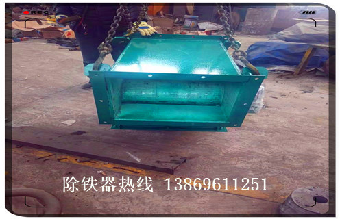 管道自卸式除鐵器，上海管道自式除鐵器_遠(yuǎn)力江西風(fēng)送管道除鐵器應(yīng)用安裝示意圖型12000高斯_可定制工作原理