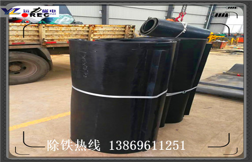 除鐵器專用皮帶，黑龍江除鐵器專用皮帶_黑龍江除鐵器專用皮帶怎么調(diào)整皮帶原因及如何調(diào)_刮板價(jià)格