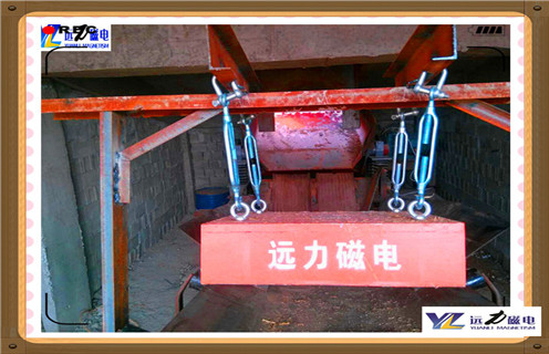 永磁除鐵器，江西永磁除鐵器rcyd-8_江西永磁除鐵器rcyd-8批發(fā)價(jià)格_使用說(shuō)明書(shū)原理型號(hào)價(jià)格