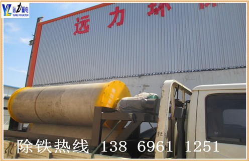 濕式磁選機(jī)，貴州濕式磁選機(jī)參數(shù)_貴州濕式磁選機(jī)參數(shù)皮帶及結(jié)構(gòu)價(jià)格貴州濕式磁選機(jī)參數(shù)皮帶及結(jié)構(gòu)價(jià)格