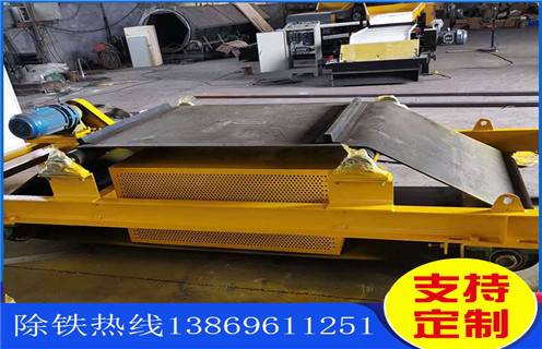 風(fēng)冷電磁除鐵器，新疆風(fēng)冷電磁除鐵器的作用_新疆風(fēng)冷電磁除鐵器的作用工作原理_價格