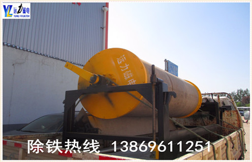 小型高強(qiáng)磁磁選機(jī)，黑龍江小型高強(qiáng)磁磁選機(jī)_輥式黑龍江小型高強(qiáng)磁磁選機(jī)_磁塊如何排列