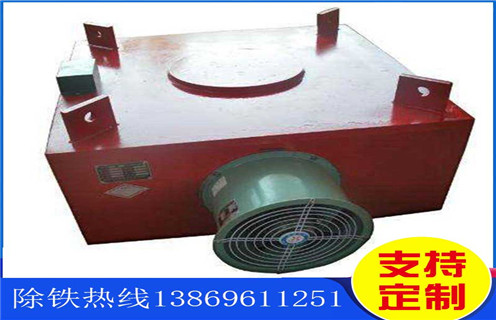 風冷電磁除鐵器，新疆風冷電磁除鐵器參數(shù)_新疆風冷電磁除鐵器參數(shù)工作原理_價格