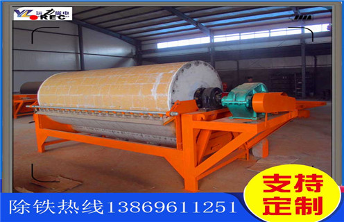 永磁滾筒工作原理，上海RCT-50/65永磁滾筒工作原理_滾筒磁選機(jī)多少錢一臺(tái)，上海RCT-50/65永磁滾筒工作原理工作原理