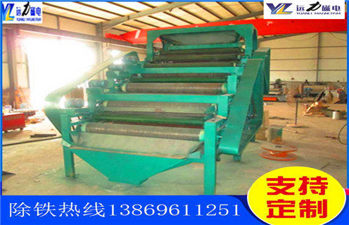 高強(qiáng)磁磁選機(jī)，重慶高強(qiáng)磁磁選機(jī)廠家_重慶高強(qiáng)磁磁選機(jī)廠家工作視頻十大品牌教你如何選擇設(shè)備