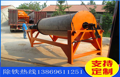 永磁節(jié)能磁選機(jī)，亳州永磁節(jié)能磁選機(jī)_小型亳州永磁節(jié)能磁選機(jī)_亳州永磁節(jié)能磁選機(jī)視頻價(jià)格 