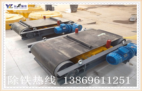 帶式除鐵器，海南帶式除鐵器電氣參數(shù)_海南帶式除鐵器電氣參數(shù)廠家直銷不卸料怎么回事，如何清理及接線