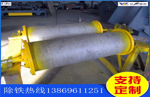 強磁滾筒，黑龍江強磁永磁滾筒，黑龍江強磁永磁滾筒多少錢一個工作原理
