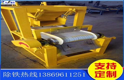 高強(qiáng)磁磁選機(jī)，遼寧高強(qiáng)磁磁選機(jī)價格_ 遼寧高強(qiáng)磁磁選機(jī)價格一般為多少_磁塊如何排列 