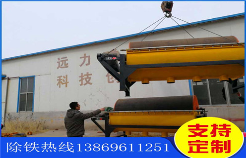 小型磁選機(jī)，湖南小型磁選機(jī)多少錢_湖南小型磁選機(jī)多少錢教你如何選擇設(shè)備