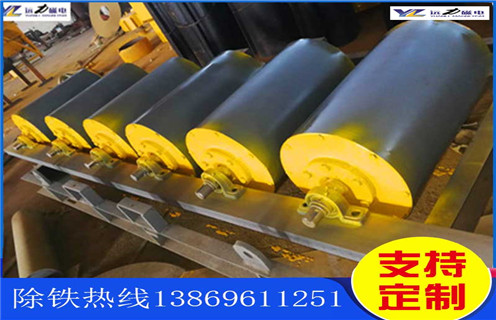 永磁滾筒磁選機(jī)，黑龍江永磁滾筒磁選機(jī)，黑龍江永磁滾筒磁選機(jī)原理多少錢一個工作原理